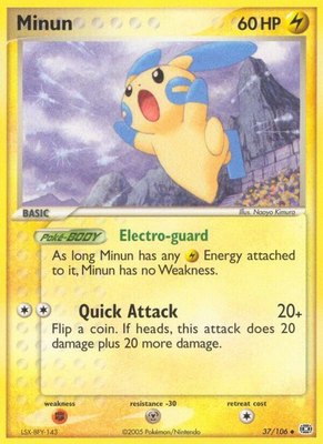 Minun, EX Emerald