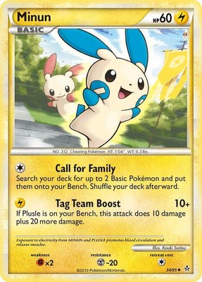 Minun, Unleashed