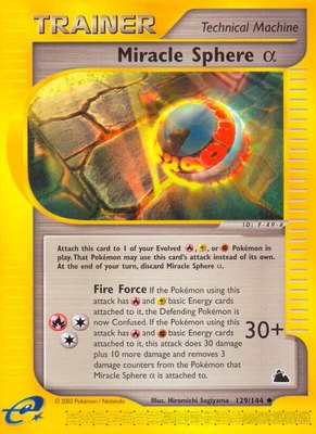 Miracle Sphere Alpha, Skyridge