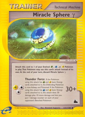 Miracle Sphere Gamma, Skyridge