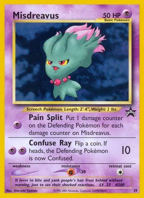 Misdreavus, WoTC Promo