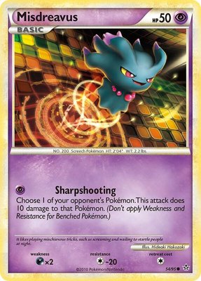 Misdreavus, Unleashed