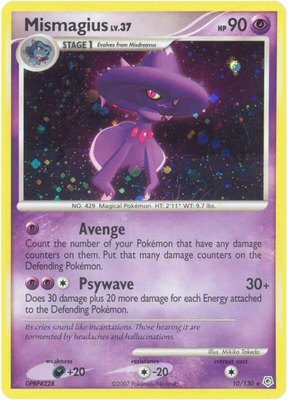 Mismagius, Diamond and Pearl