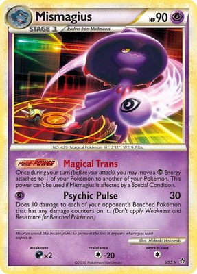 Mismagius, Unleashed