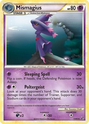 Mismagius, Undaunted