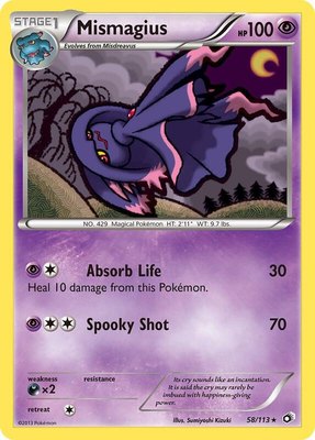 Mismagius, Legendary Treasures