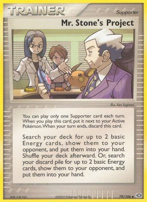 Mr. Stone's Project, EX Emerald