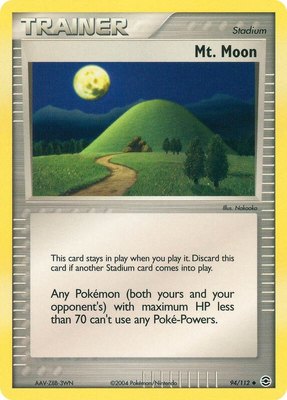 Mt. Moon, EX FireRed & LeafGreen