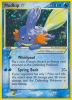 Mudkip Star