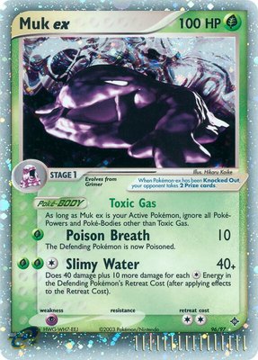 Muk ex, EX Dragon