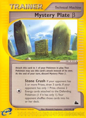 Mystery Plate Beta, Skyridge
