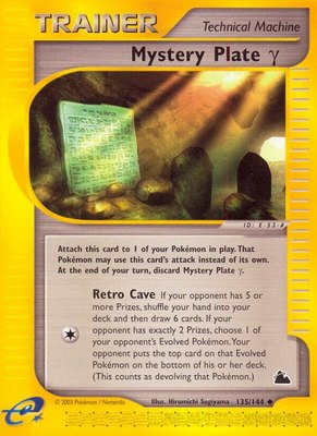 Mystery Plate Gamma, Skyridge