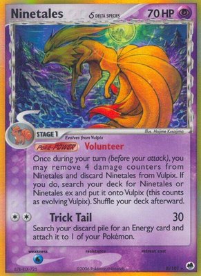 Ninetales (Delta Species), EX Dragon Frontiers