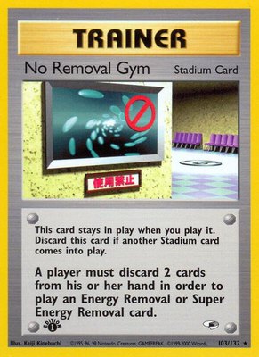 No Removal Gym, Gym Heroes