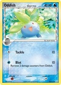 Oddish (Delta Species), EX Holon Phantoms