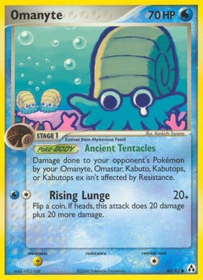 Omanyte, EX Legend Maker