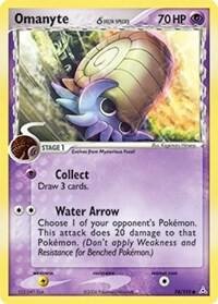 Omanyte (Delta Species), EX Holon Phantoms