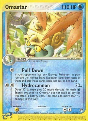 Omastar, EX Sandstorm