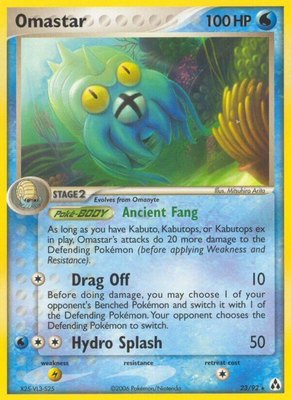 Omastar, EX Legend Maker