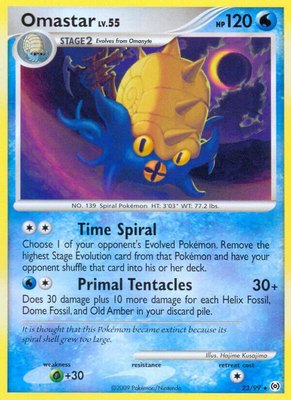 Omastar, Arceus