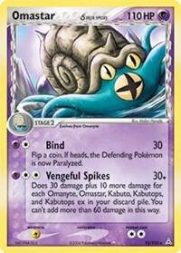 Omastar (Delta Species), EX Holon Phantoms