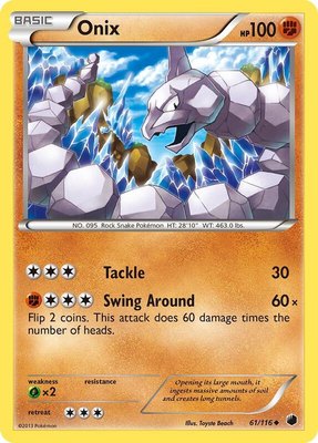 Onix, Plasma Freeze