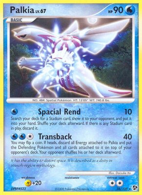 Palkia, Great Encounters