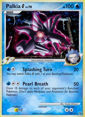 Palkia G, Platinum