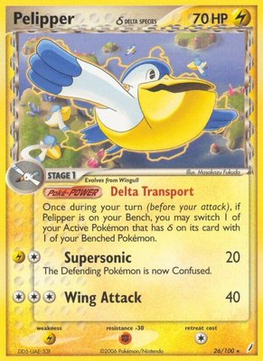 Pelipper (Delta Species), EX Crystal Guardians
