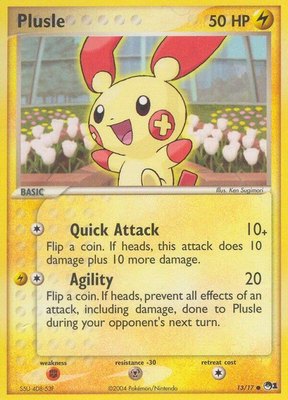 Plusle, POP Series 1