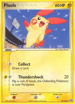 Plusle, EX Emerald