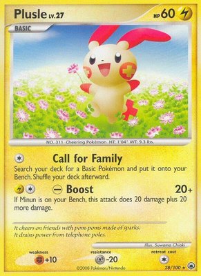 Plusle, Majestic Dawn
