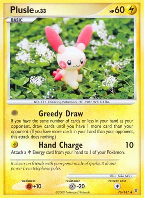 Plusle, Supreme Victors