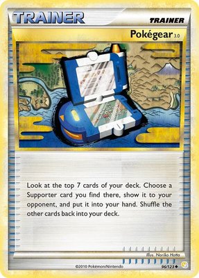 Pokegear 3.0, HeartGold SoulSilver