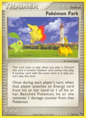 Pokemon Park, POP Series 2