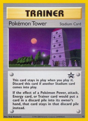 Pokemon Tower, WoTC Promo