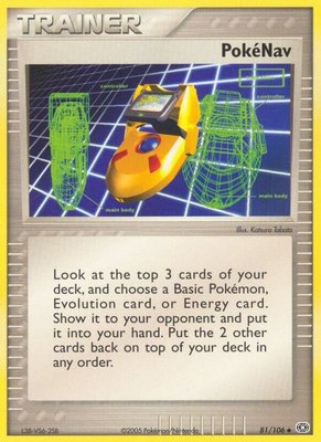 Pokenav, EX Emerald