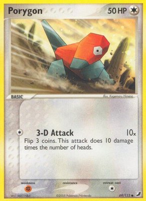 Porygon, EX Unseen Forces