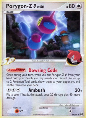 Porygon-Z G, Arceus