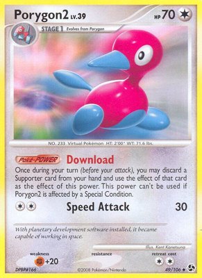 Porygon2, Great Encounters