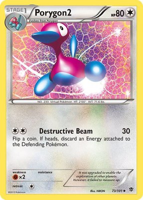 Porygon2, Plasma Blast