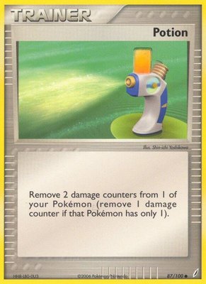 Potion, EX Crystal Guardians