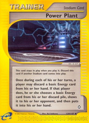 Power Plant, Aquapolis