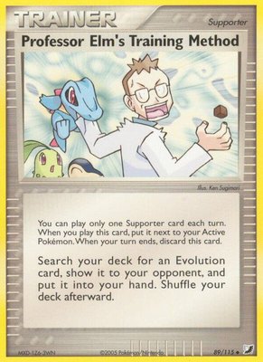 Professor Elm's Training Method, EX Unseen Forces