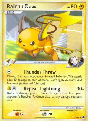 Raichu GL, Rising Rivals