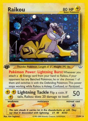 Raikou (13), Neo Revelation