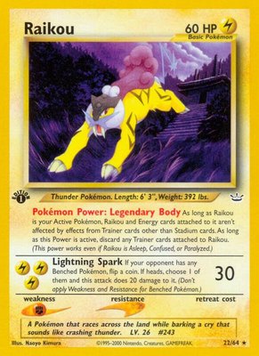 Raikou (22), Neo Revelation