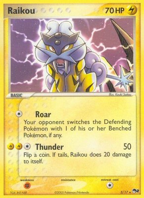 Raikou, POP Series 2