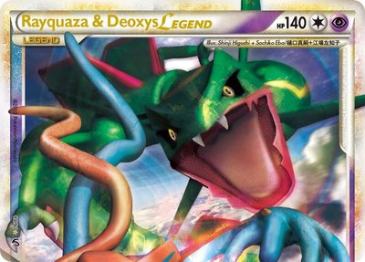 Rayquaza & Deoxys Legend (Top), Undaunted