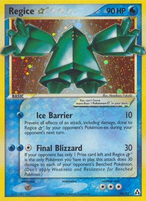 Regice Star, EX Legend Maker